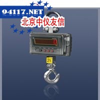 JKTM直视型吊秤