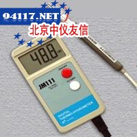 BY-2003HT便携式数字温湿度计