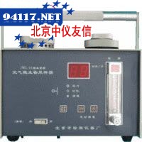 JWL-1AJWL-1A空气微生物采样器
