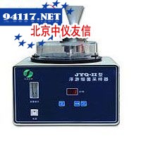 JYQ浮游细菌采样器