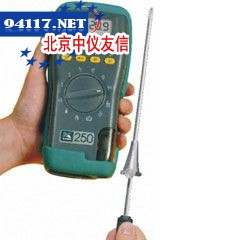 Kane250燃烧分析仪