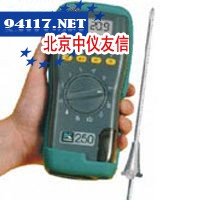 Fyrite&reg; INSIGHT燃烧气体分析仪