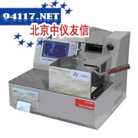 SYP1001B-II石油产品闪点和燃点测定仪