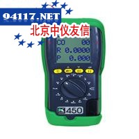 KM450手持式燃烧效率分析仪