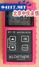 KT-10单板（0.1-5mm）水分仪