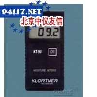 KT-50纸张水分测定仪
