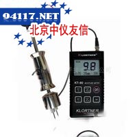 KT-80木材测湿仪