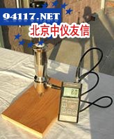 KT-R撞锤式木材水分仪