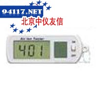 KXKT-401负离子测试仪