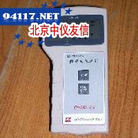BY-2003P数字大气压力表量程80～110Kpa