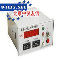 LB-HBO氩气分析仪