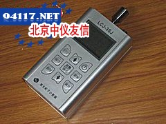 LCJ-3S粒子计数器