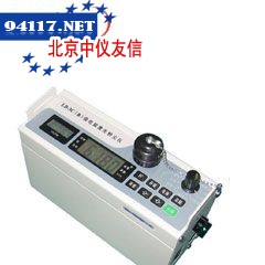 LD-3C（B）型激光粉尘仪