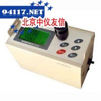 LD-5C微电脑粉激光粉尘仪