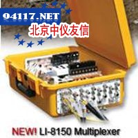 LI-8150多通道土壤碳通量测量系统