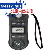 ZDS-10型照度计