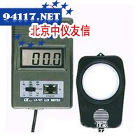 LX-101照度计