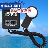 LX101数字照度计