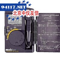 LX2光度计