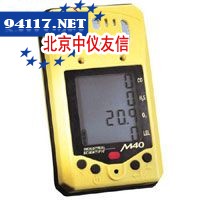 M40复合式四气体检测仪