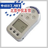 M4袖珍型可燃气体、硫化氢、氧气、一氧化碳四合一气体检测仪