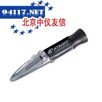 MASTER-93H手持式数字折射仪