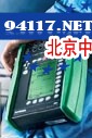 BETA990 HART多功能校验仪FLUKE744的完美替代品
