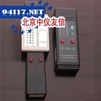 MD-2G木材含水率测定仪