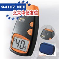 MD814数字式木材水分测试仪