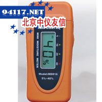 MD816袖珍智能型木材水分仪
