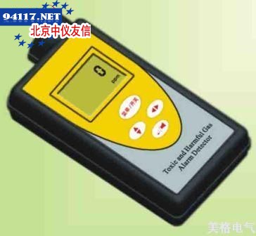 MG01便携式二氧化硫检测报警仪