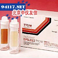 PT710TTC/M平板，测量细菌总数、酵母菌及霉菌数量(10片装)