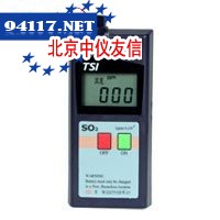 MJSO2袖珍式二氧化硫气体检测仪