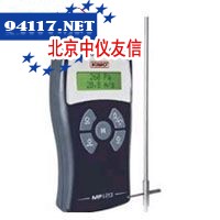 MP120微差压计