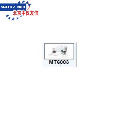 MT6003氮，磷，钾土壤测试套件