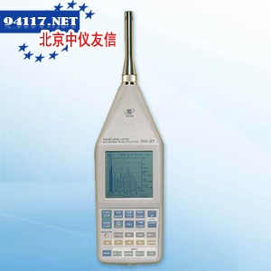 NL-22精密噪音分析仪频率范围20Hz～8kHz
