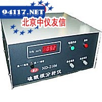 ND-2106硅酸根分析仪