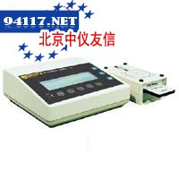 Nero4000便携式X线(CT)评价系统