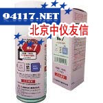 NICHIGI温度喷漆SPRAYNO.26
