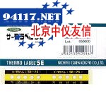 NICHIGI温度试纸5E-75