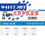 NICHIGI温度试纸LI-75