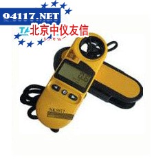 NK5917防水型风速气象测定仪