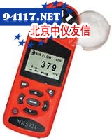 NK5917防水型便携风速气象测定仪0.3～40m/s 多功能