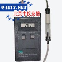 OilTech121A手持式测油仪