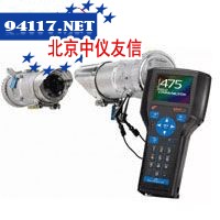 FlexVu可燃气体检测仪器