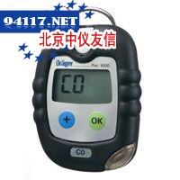 PAC1000一氧化碳检测仪