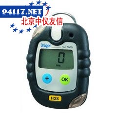 Pac7000-HCN单一气体检测仪