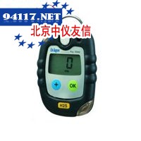pac7000甲醇检测仪