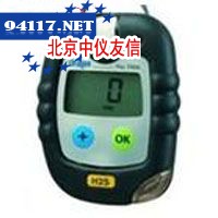 pac7000硫化氢检测探头