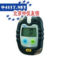 Pac7000磷化氢检测仪